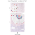 Llama Unicorn Personalized Blanket & Pillowcase Set