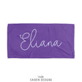 Script Name Premium Personalized Beach Towel