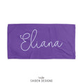 Script Name Personalized Beach Towel